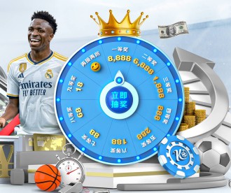 开元棋app苹果版 v8.1.975.13 官方正式版 0