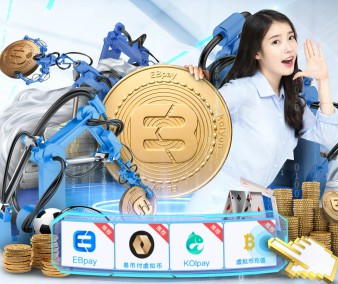 c7pg电子娱乐平台下载 v3.2.1.88 官方正式版 2