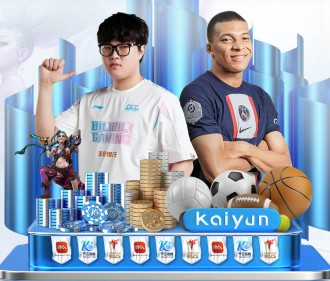 c7pg电子娱乐平台下载
